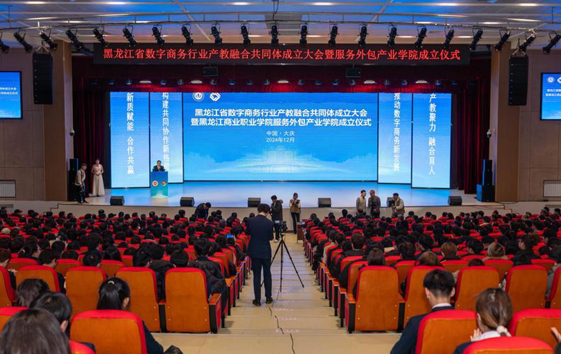 现代农业环保:为绿色未来保驾护航